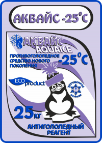 Аквайс -25°С